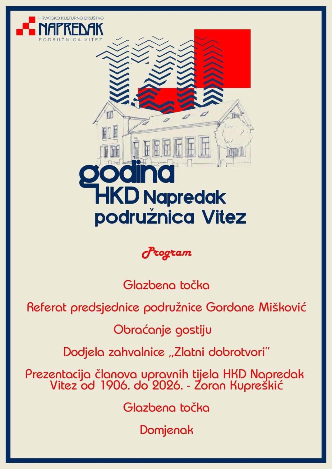 VITEZ: HKD Napredak obilježava 120 godina djelovanja